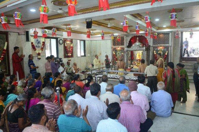 Aarti by Maharaja Samrjitsingh Gaekward